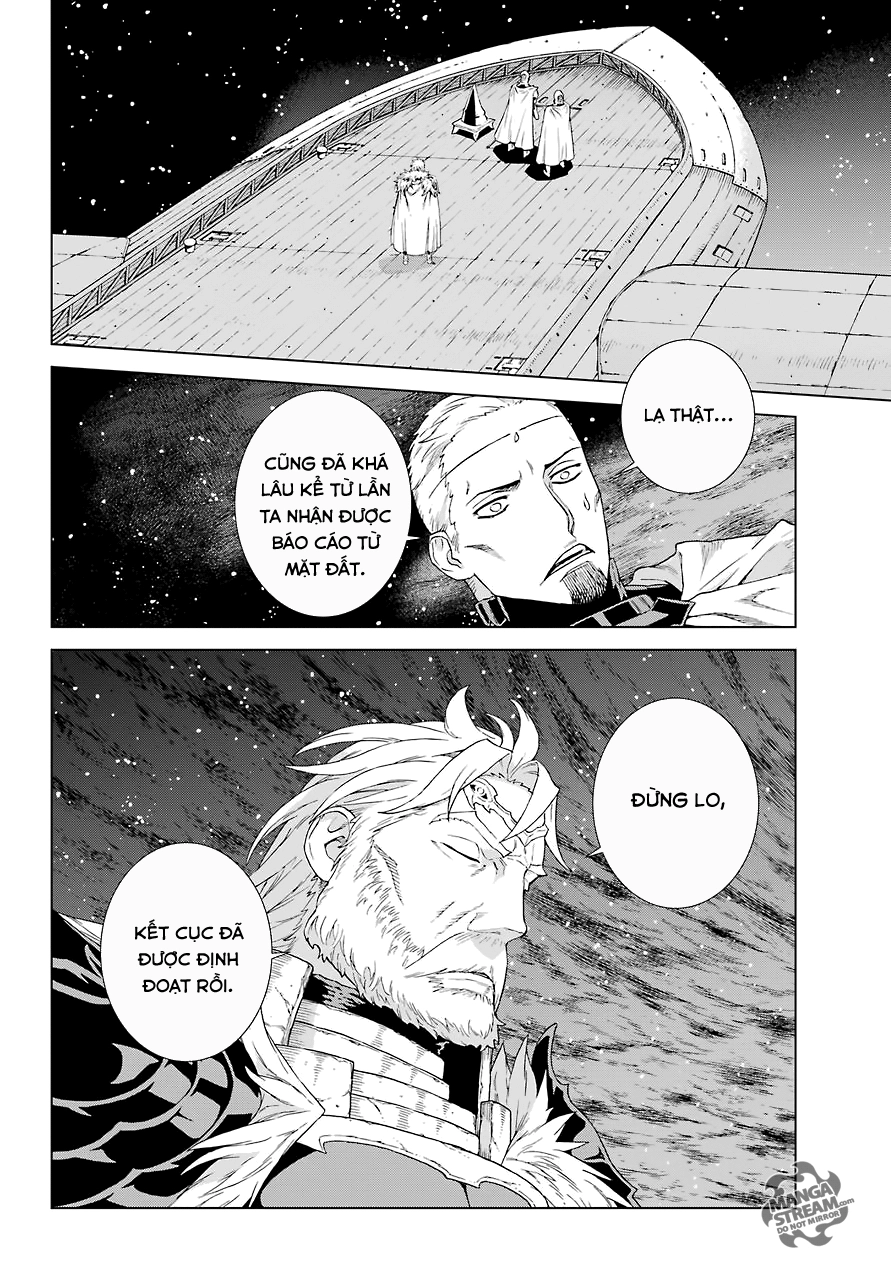 Ubel Blatt Chapter 157 - 29