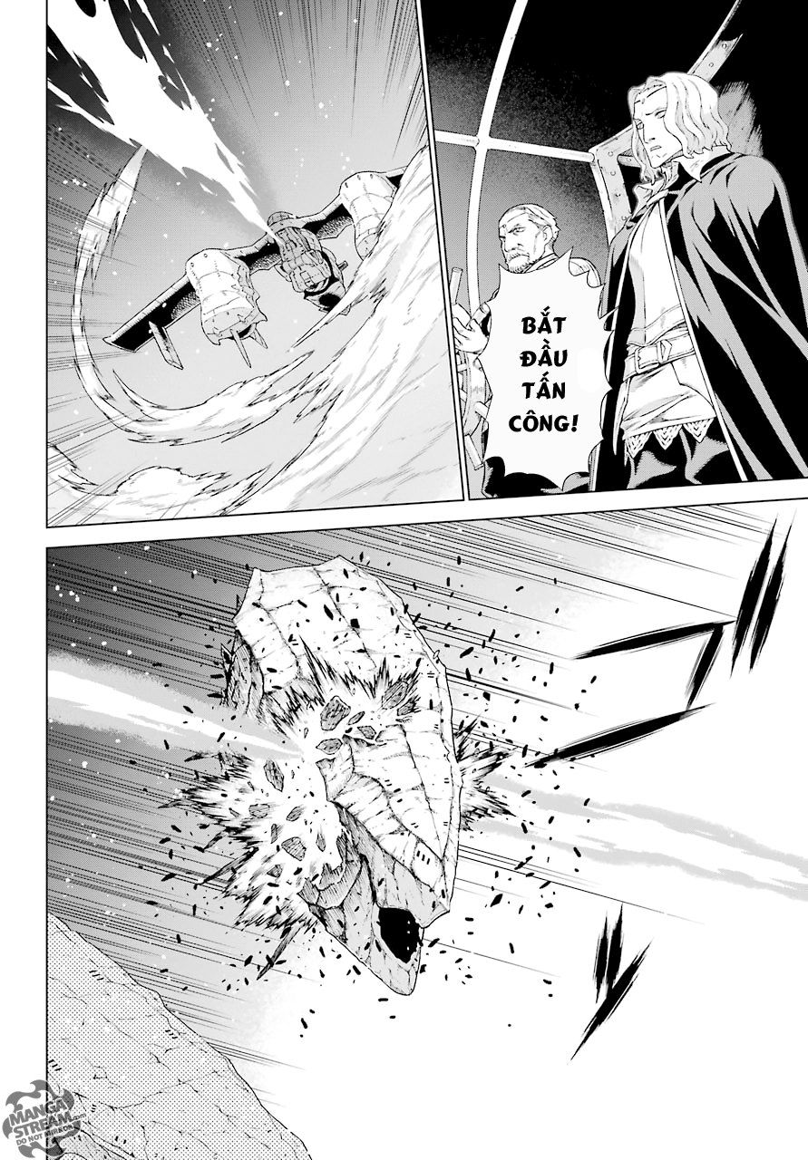 Ubel Blatt Chapter 158 - 19