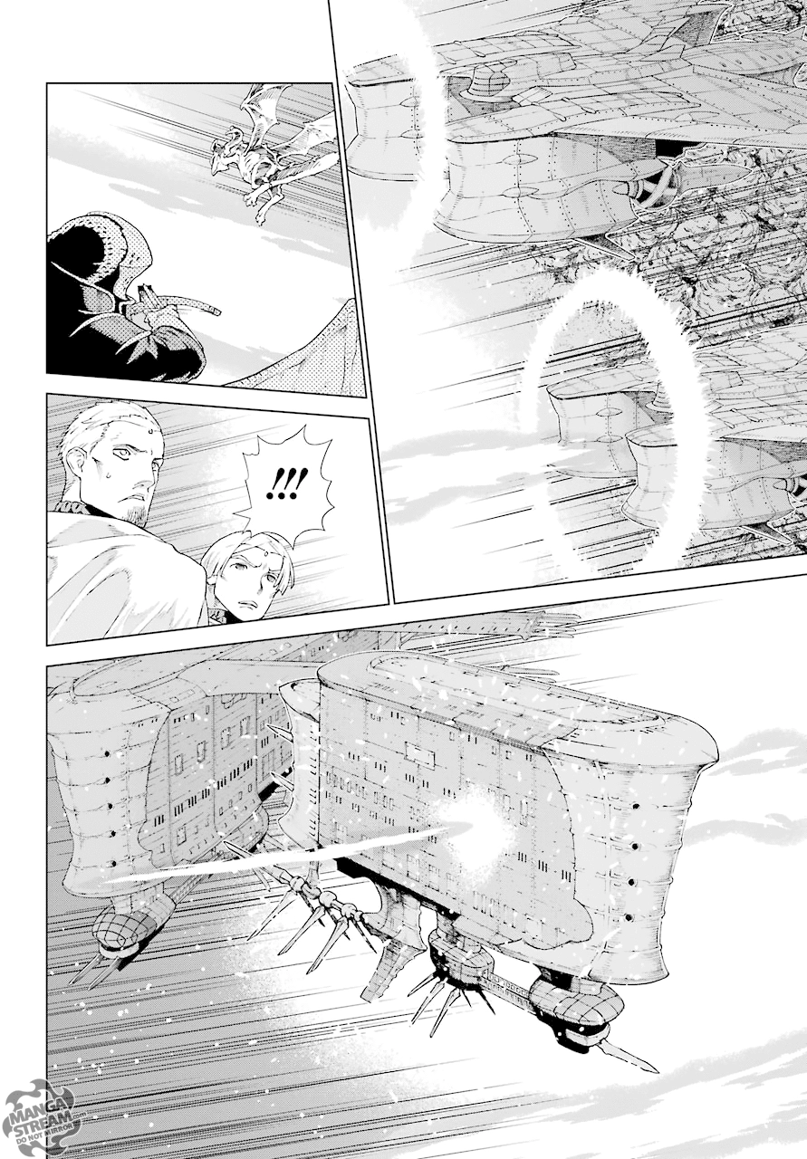 Ubel Blatt Chapter 158 - 21