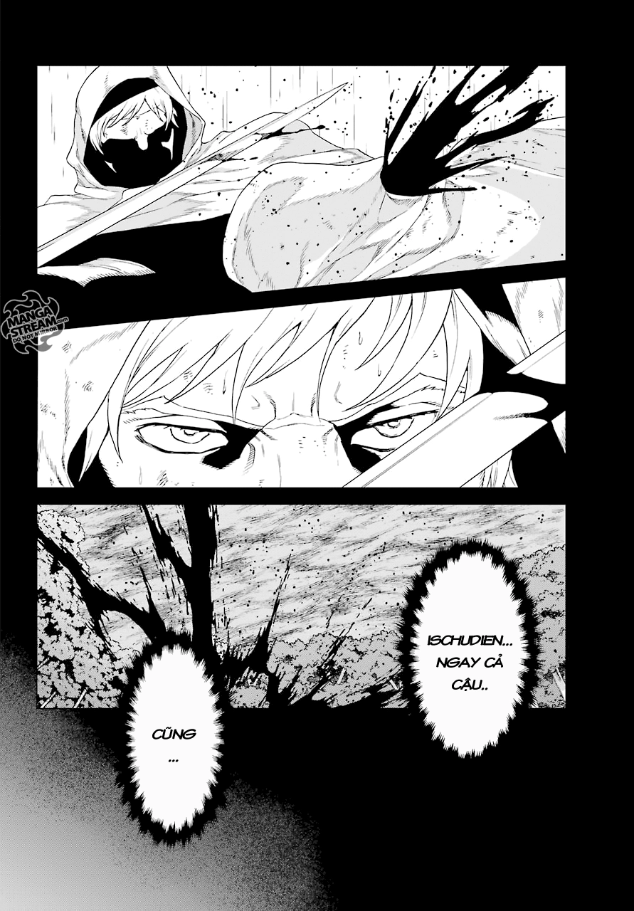 Ubel Blatt Chapter 158 - 25