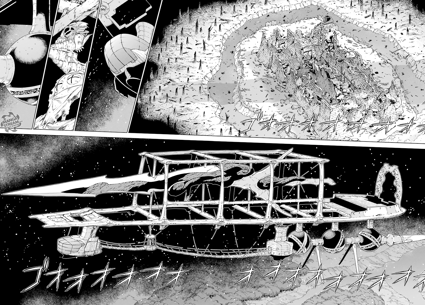 Ubel Blatt Chapter 160 - 16