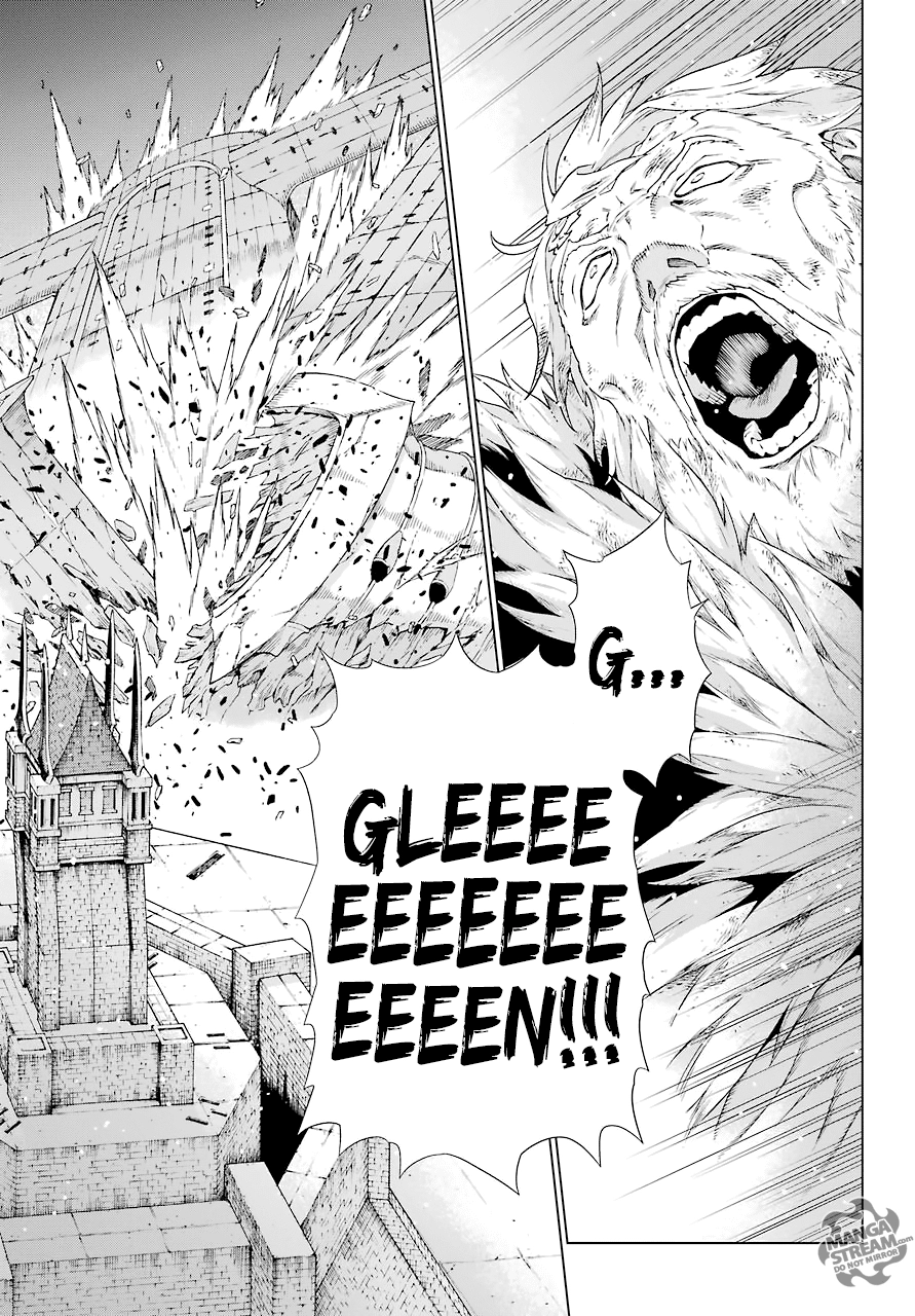 Ubel Blatt Chapter 160 - 24