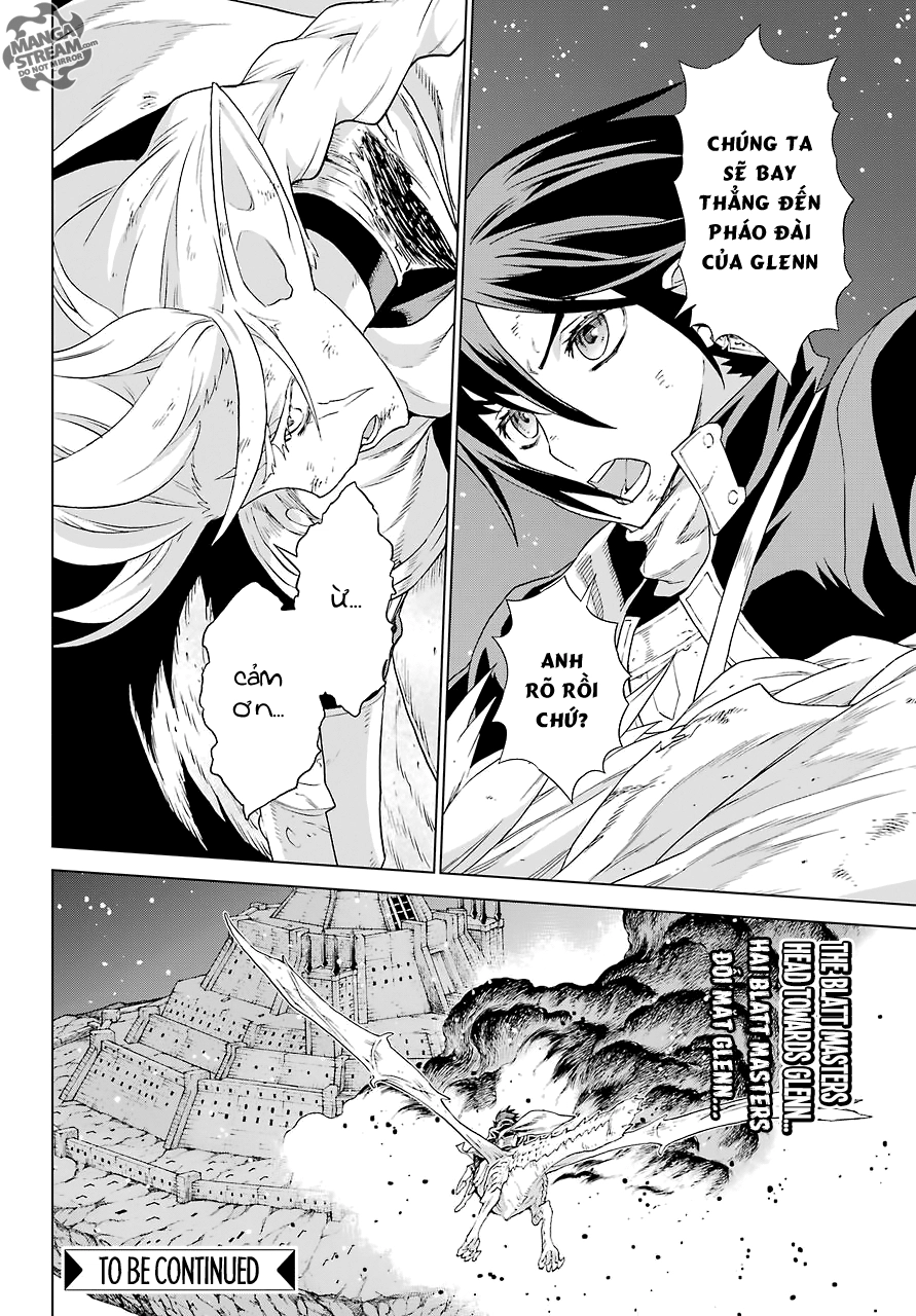 Ubel Blatt Chapter 160 - 26