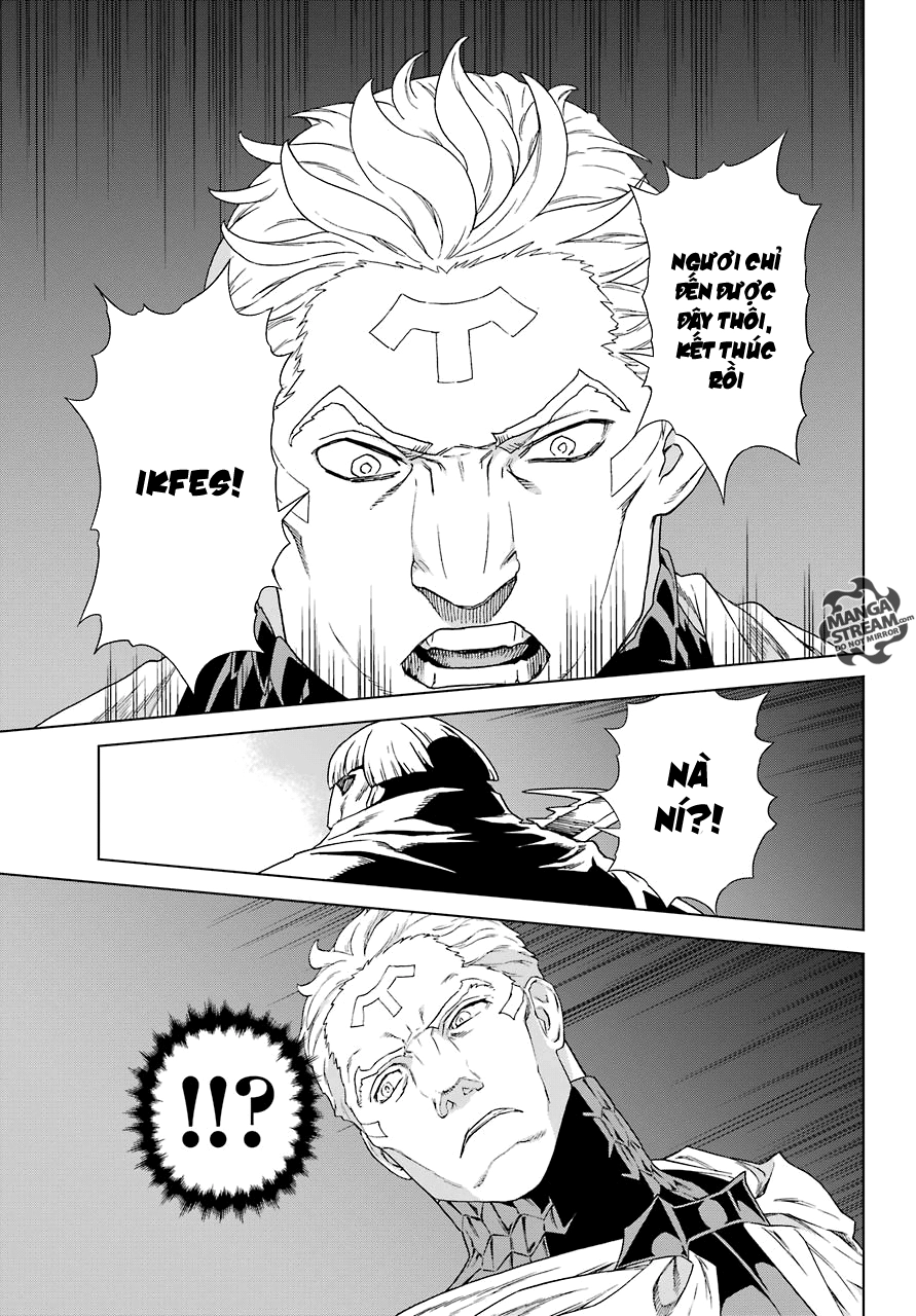 Ubel Blatt Chapter 161 - 27