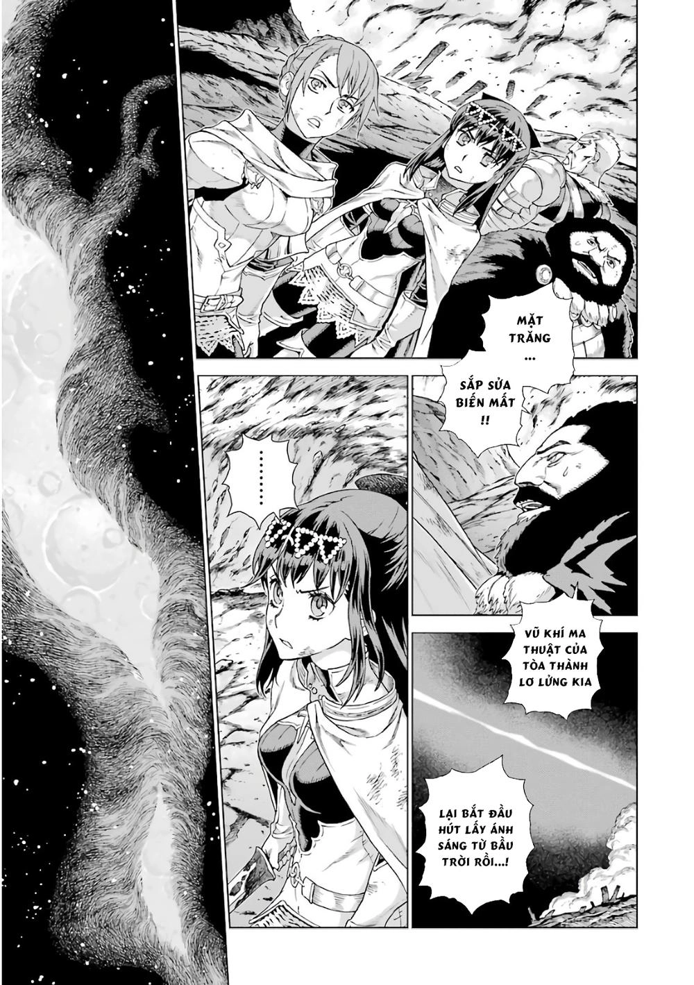 Ubel Blatt Chapter 164 - 3