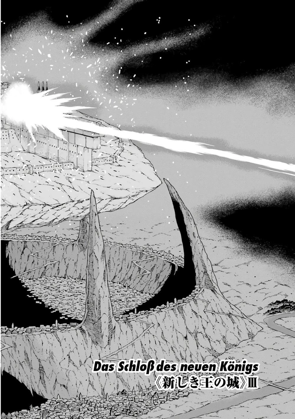 Ubel Blatt Chapter 164 - 4