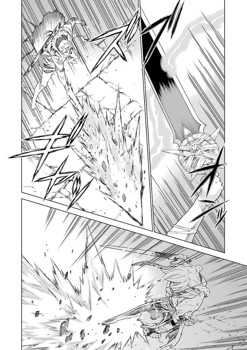 Ubel Blatt Chapter 164 - 8