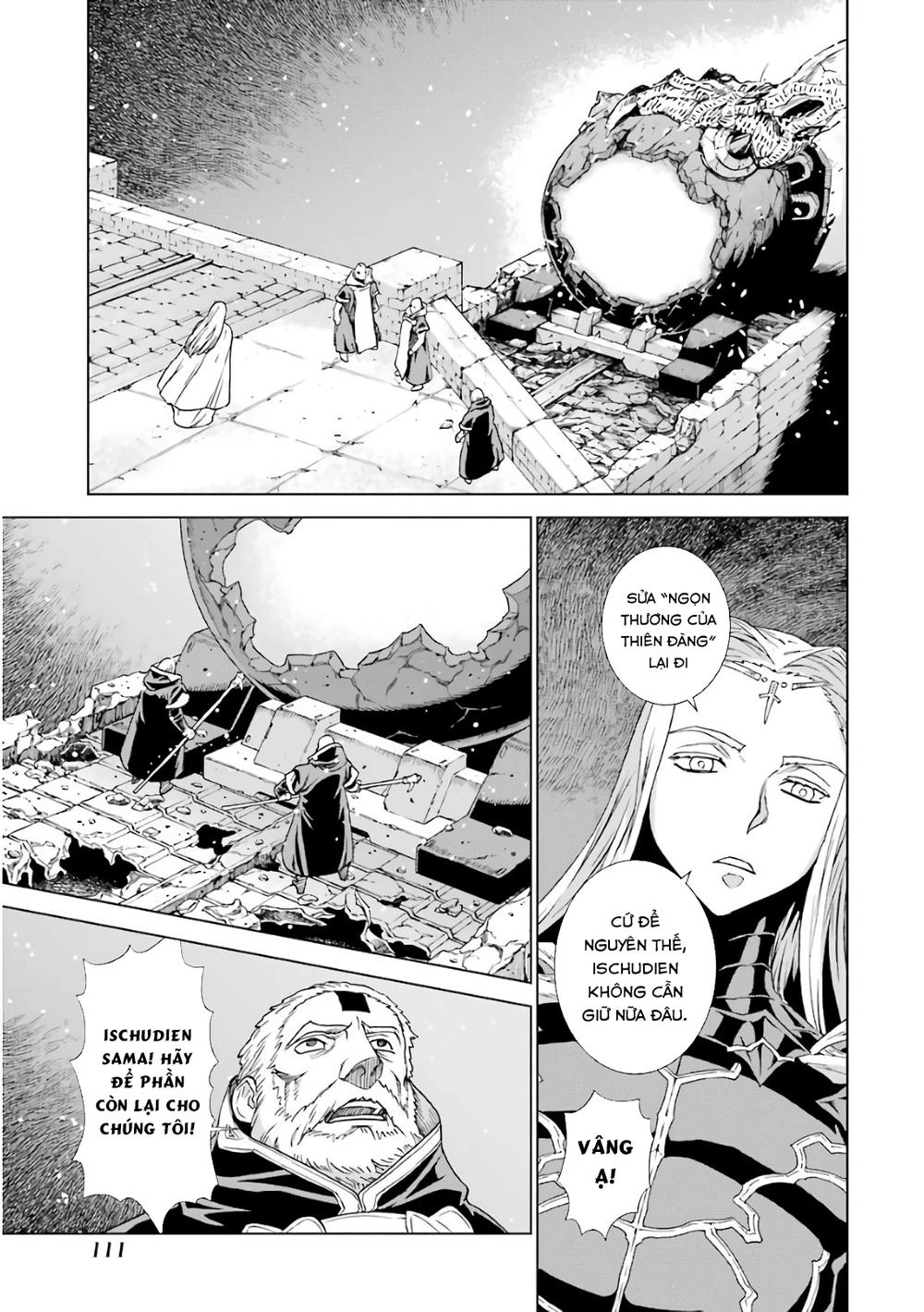 Ubel Blatt Chapter 164 - 15