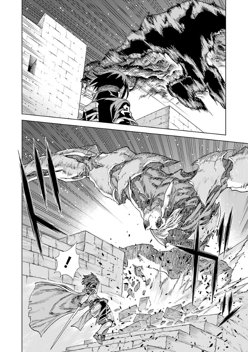 Ubel Blatt Chapter 164 - 18