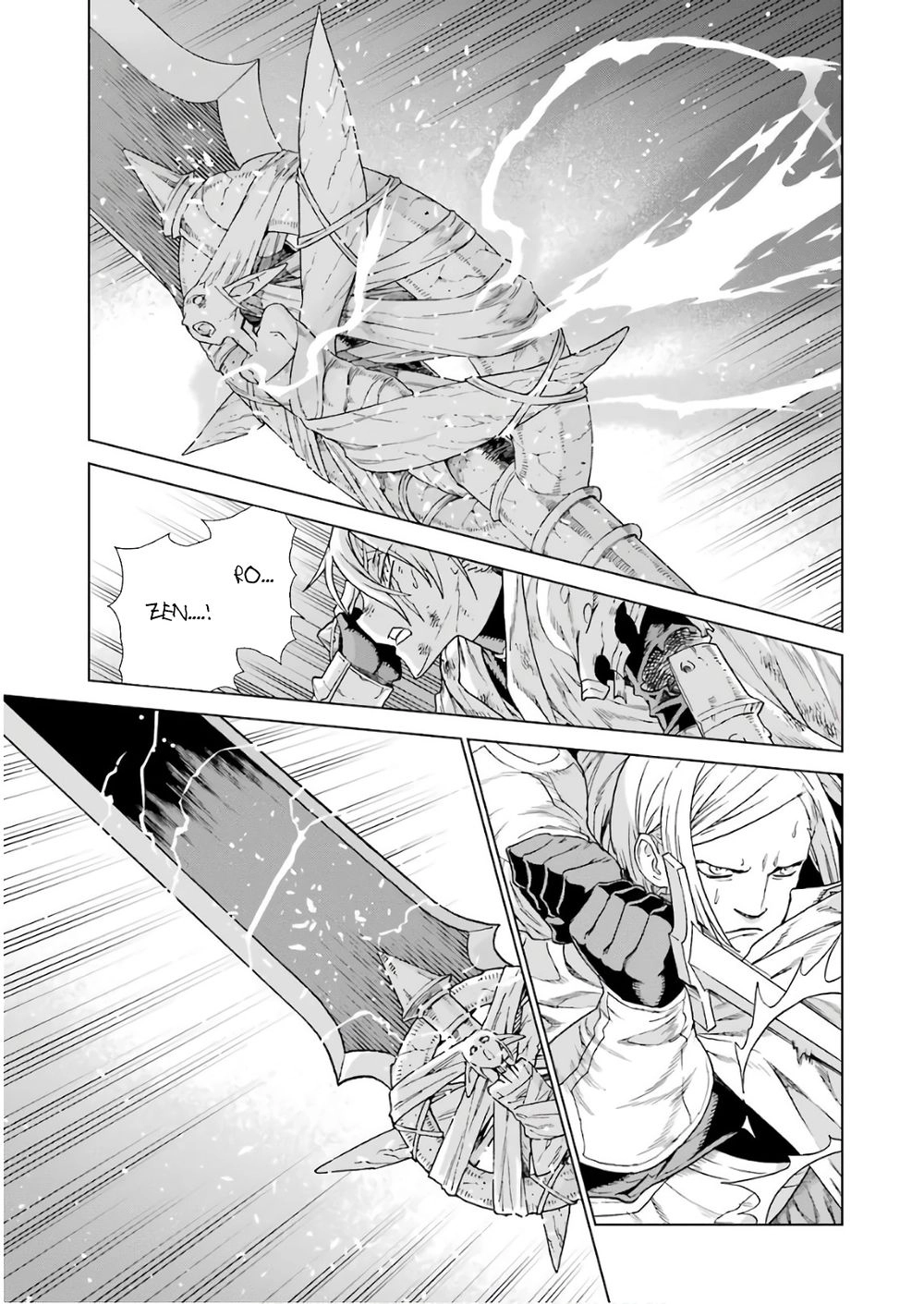 Ubel Blatt Chapter 166 - 26