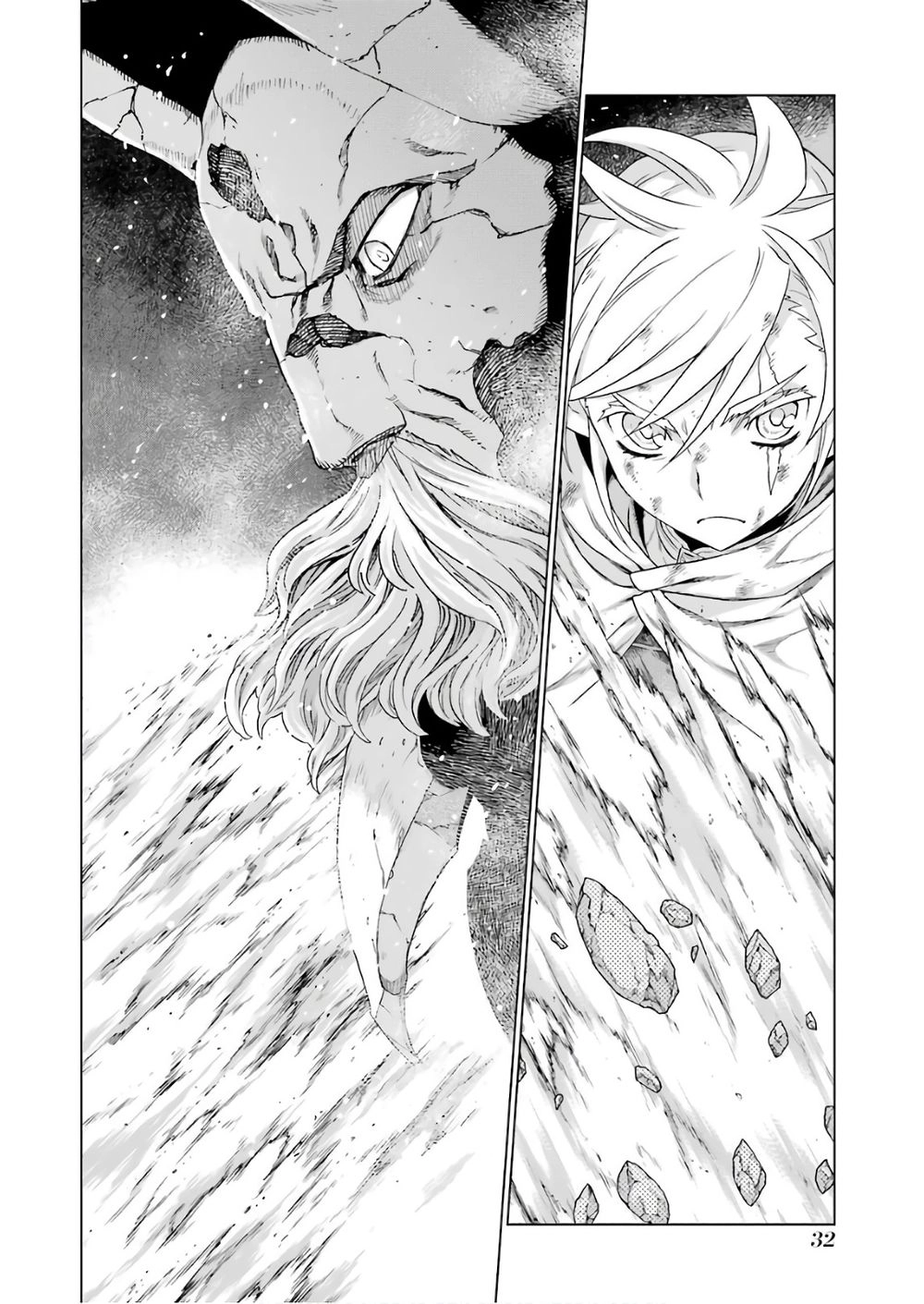 Ubel Blatt Chapter 166 - 35