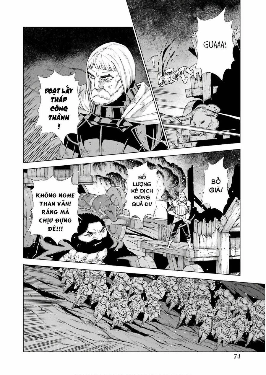 Ubel Blatt Chapter 168 - 11