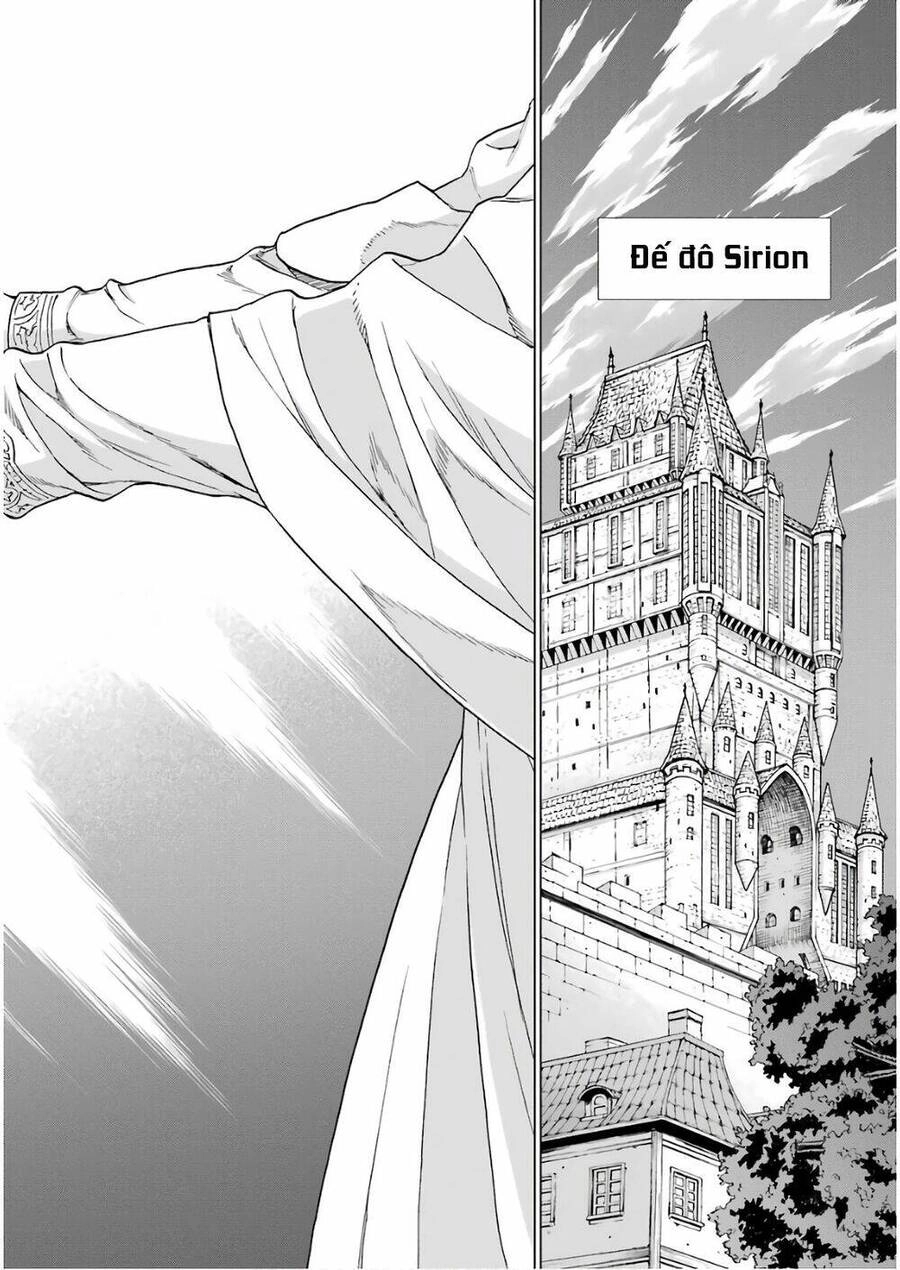 Ubel Blatt Chapter 172 - 3