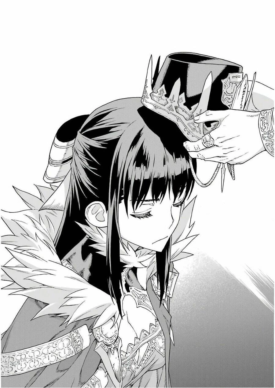 Ubel Blatt Chapter 172 - 4