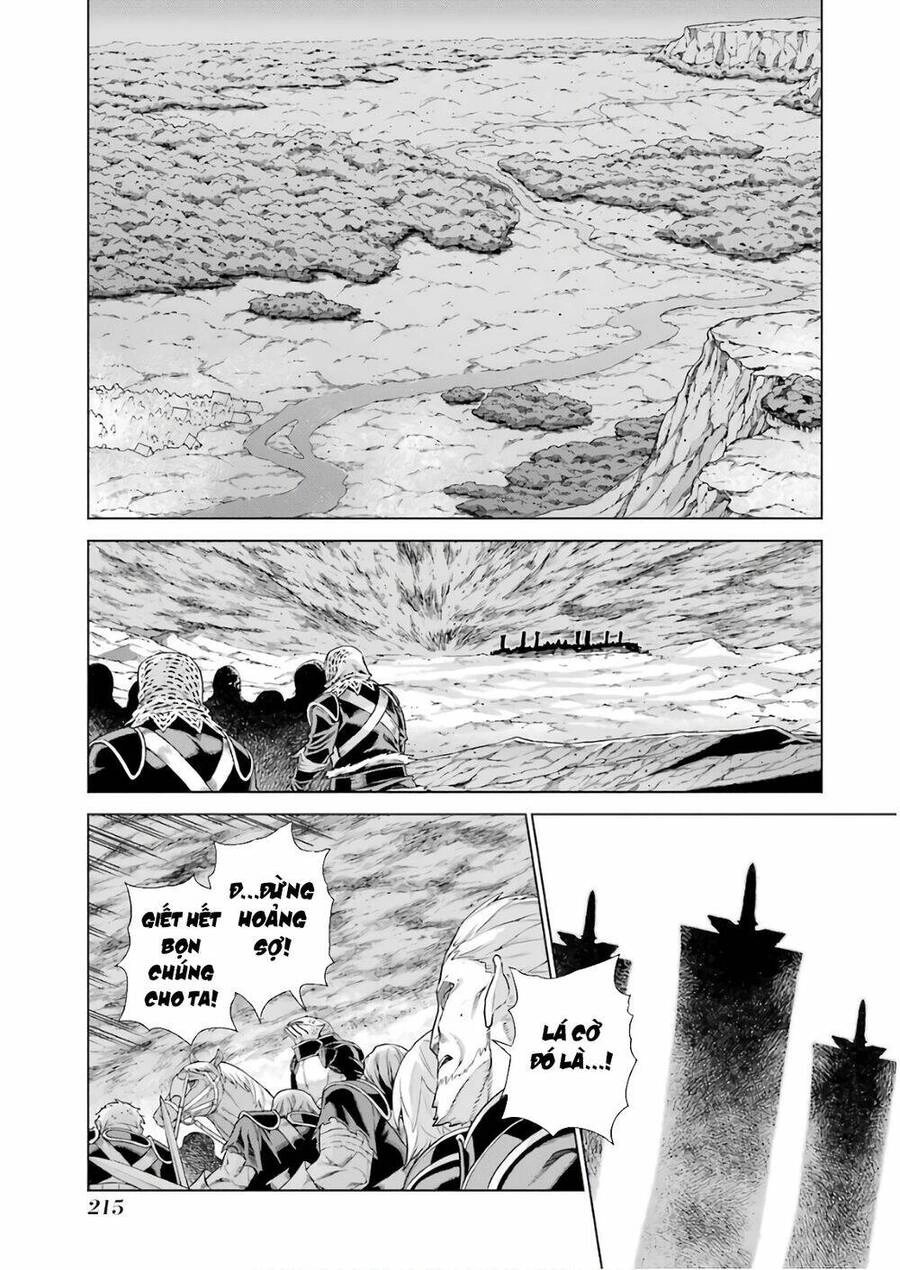 Ubel Blatt Chapter 172 - 12