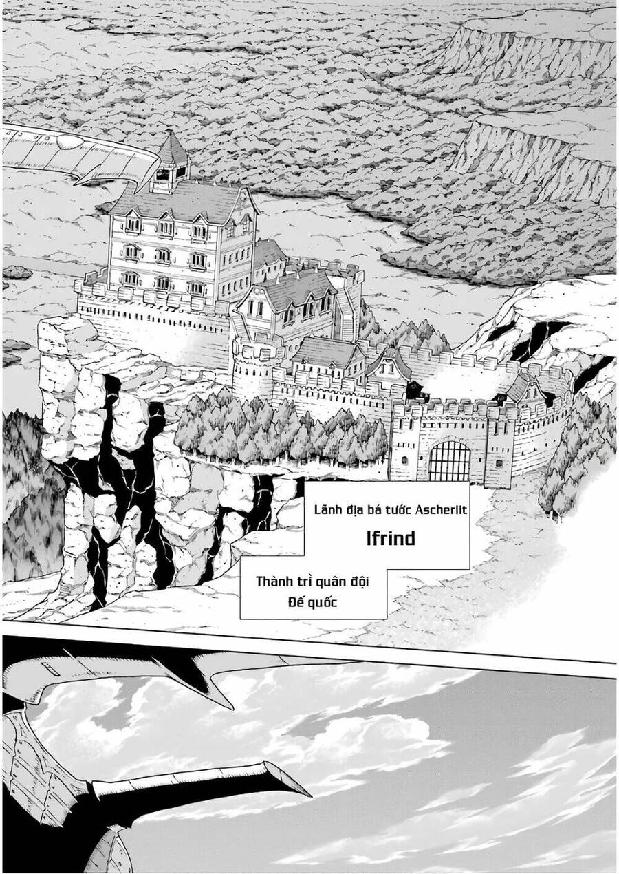 Ubel Blatt Chapter 172 - 17