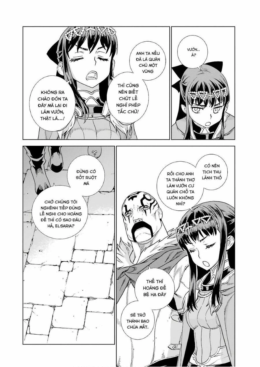 Ubel Blatt Chapter 172 - 21