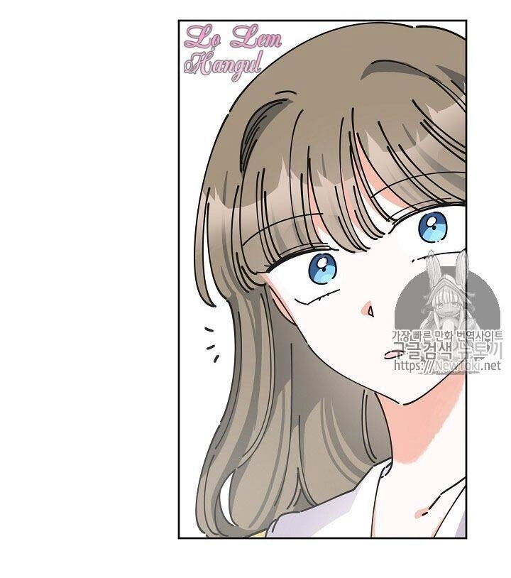 Người Hùng Của Ác Nữ Chapter 10 - 53