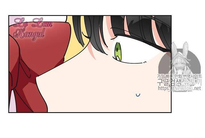 Người Hùng Của Ác Nữ Chapter 11 - 15