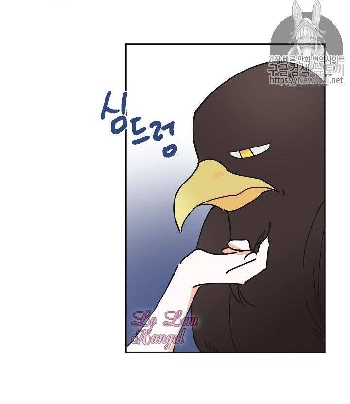 Người Hùng Của Ác Nữ Chapter 11 - 65