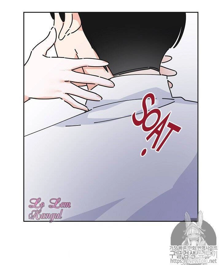 Người Hùng Của Ác Nữ Chapter 12 - 21