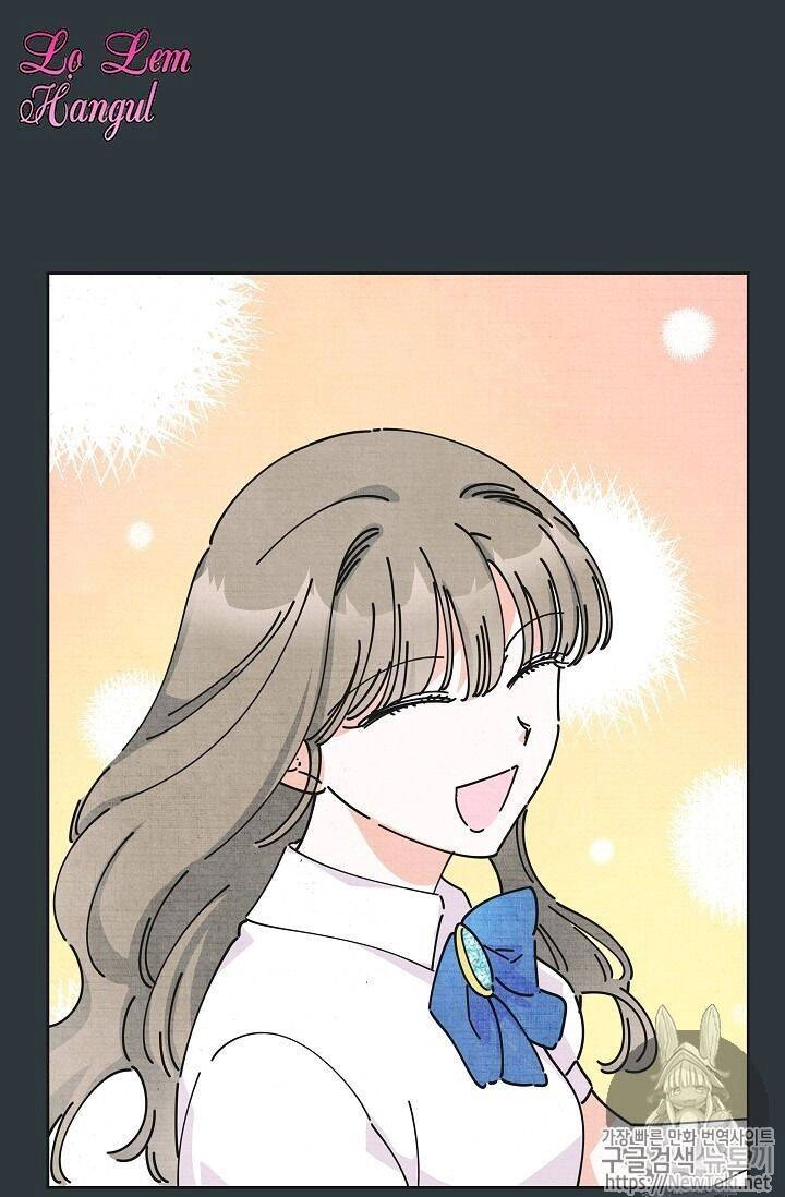 Người Hùng Của Ác Nữ Chapter 13 - 18