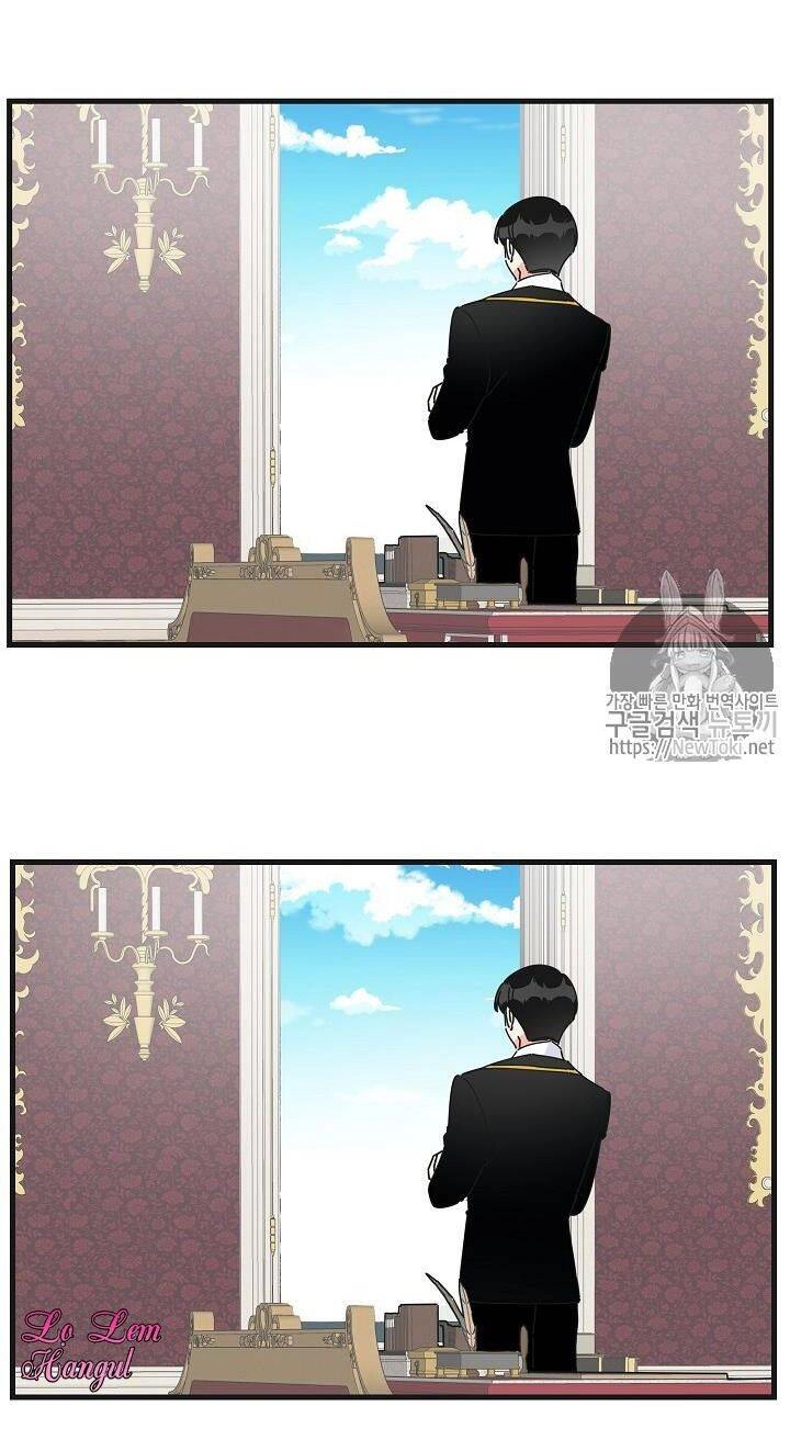 Người Hùng Của Ác Nữ Chapter 14 - 3