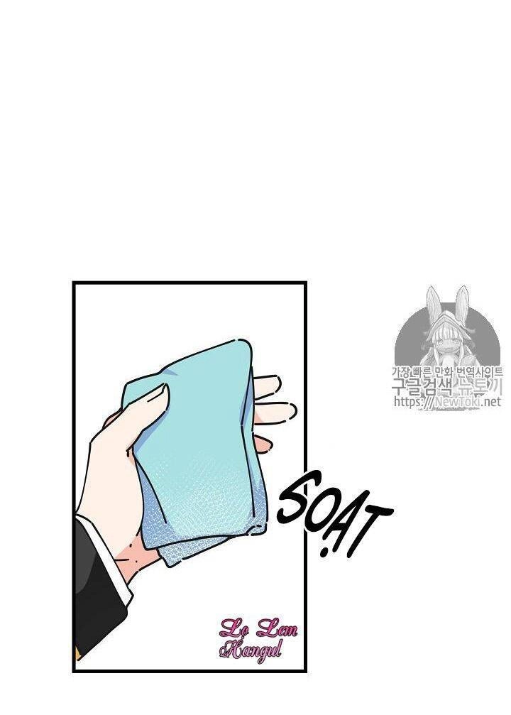 Người Hùng Của Ác Nữ Chapter 14 - 24