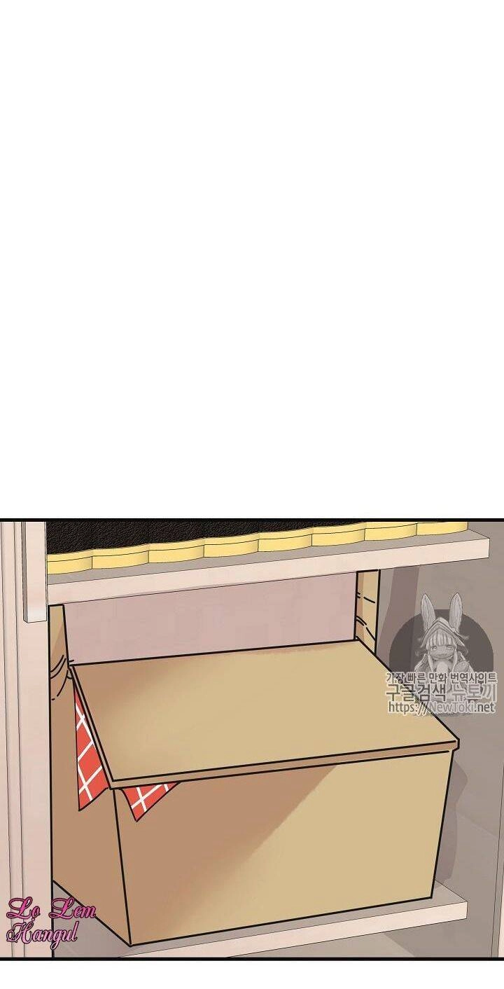 Người Hùng Của Ác Nữ Chapter 14 - 55