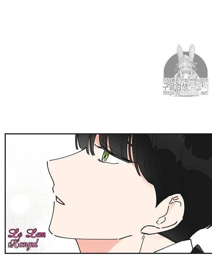 Người Hùng Của Ác Nữ Chapter 14 - 78