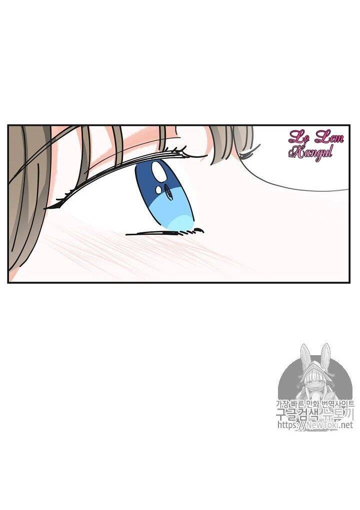 Người Hùng Của Ác Nữ Chapter 15 - 15