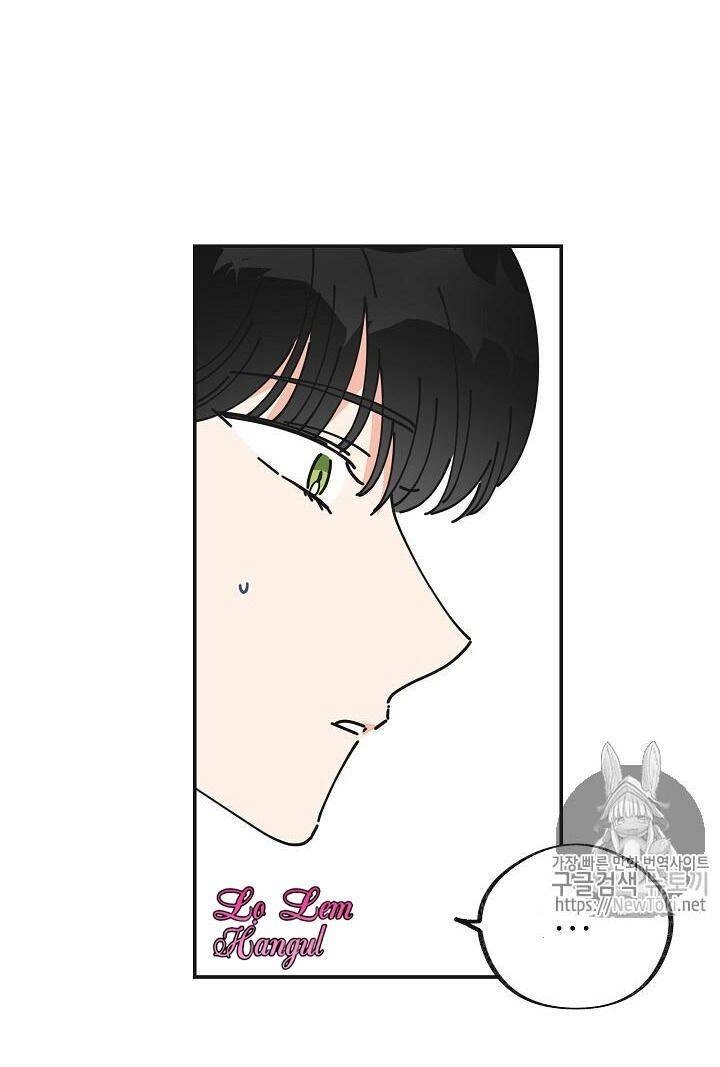 Người Hùng Của Ác Nữ Chapter 15 - 37