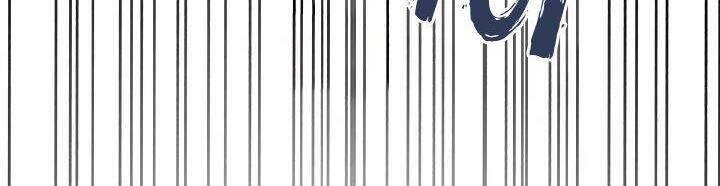 Người Hùng Của Ác Nữ Chapter 17 - 38