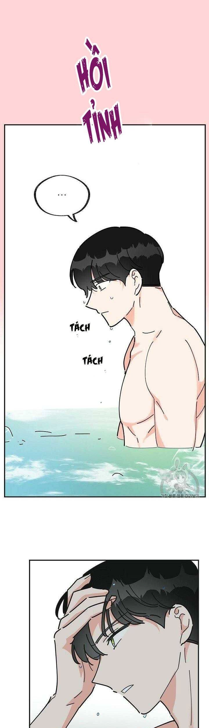 Người Hùng Của Ác Nữ Chapter 24 - 24