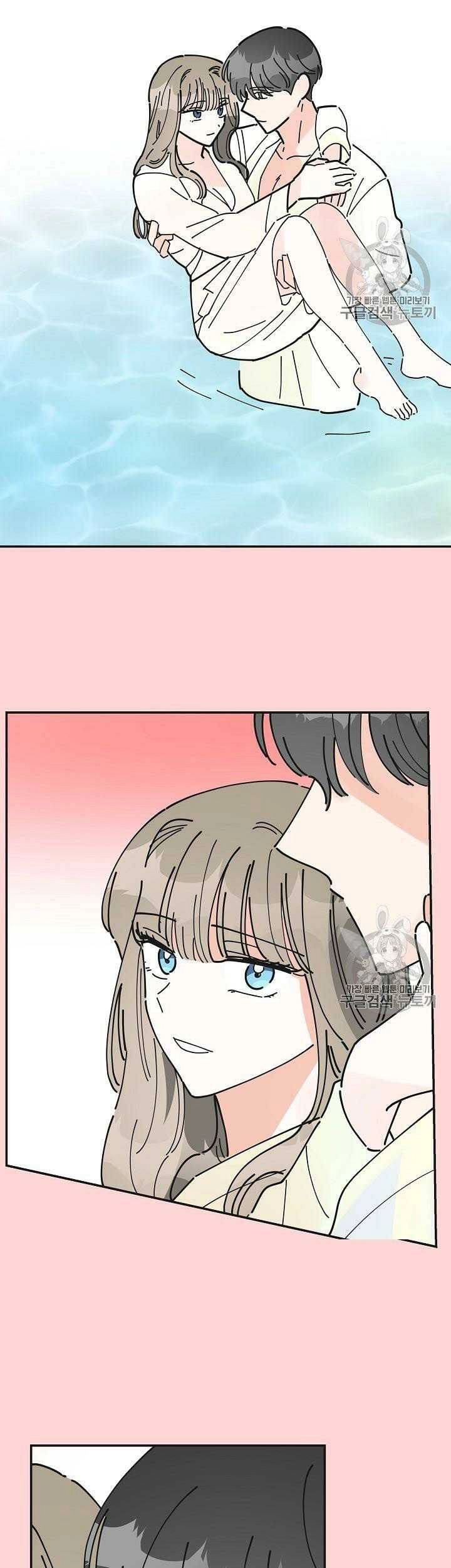 Người Hùng Của Ác Nữ Chapter 24 - 28