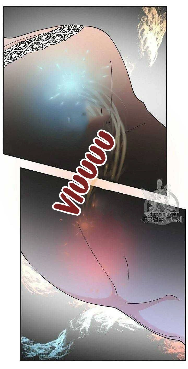 Người Hùng Của Ác Nữ Chapter 26 - 6