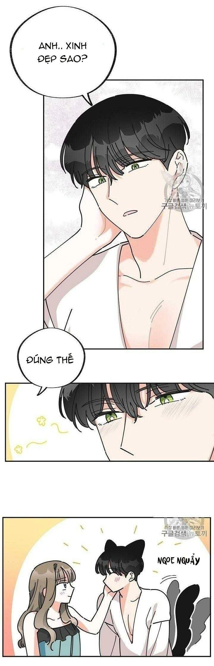 Người Hùng Của Ác Nữ Chapter 26 - 43