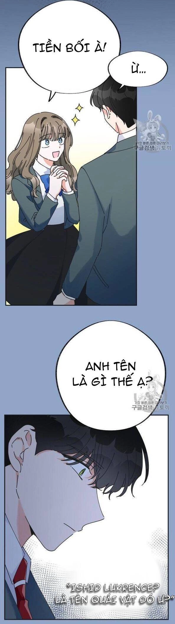 Người Hùng Của Ác Nữ Chapter 31 - 15