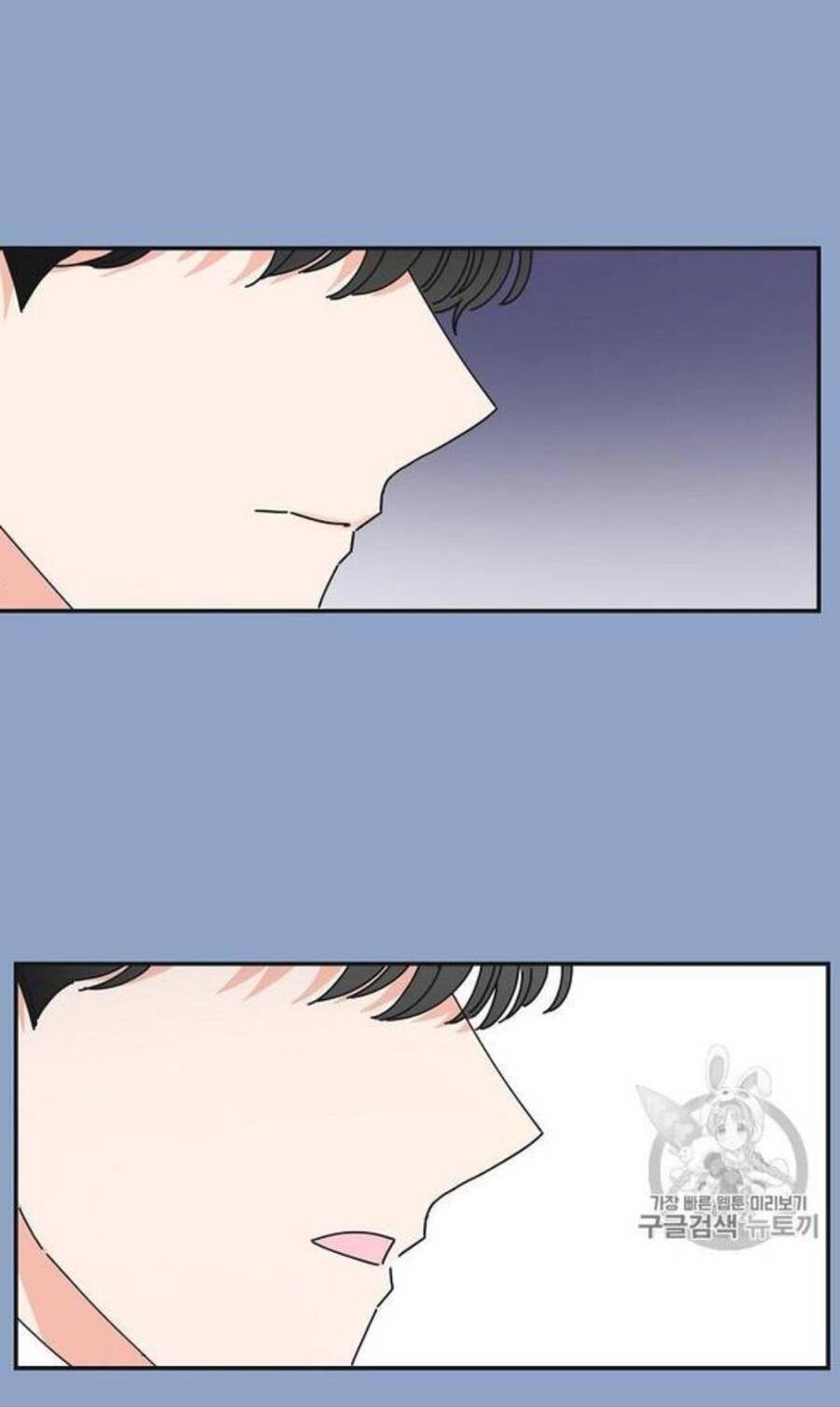 Người Hùng Của Ác Nữ Chapter 31 - 18