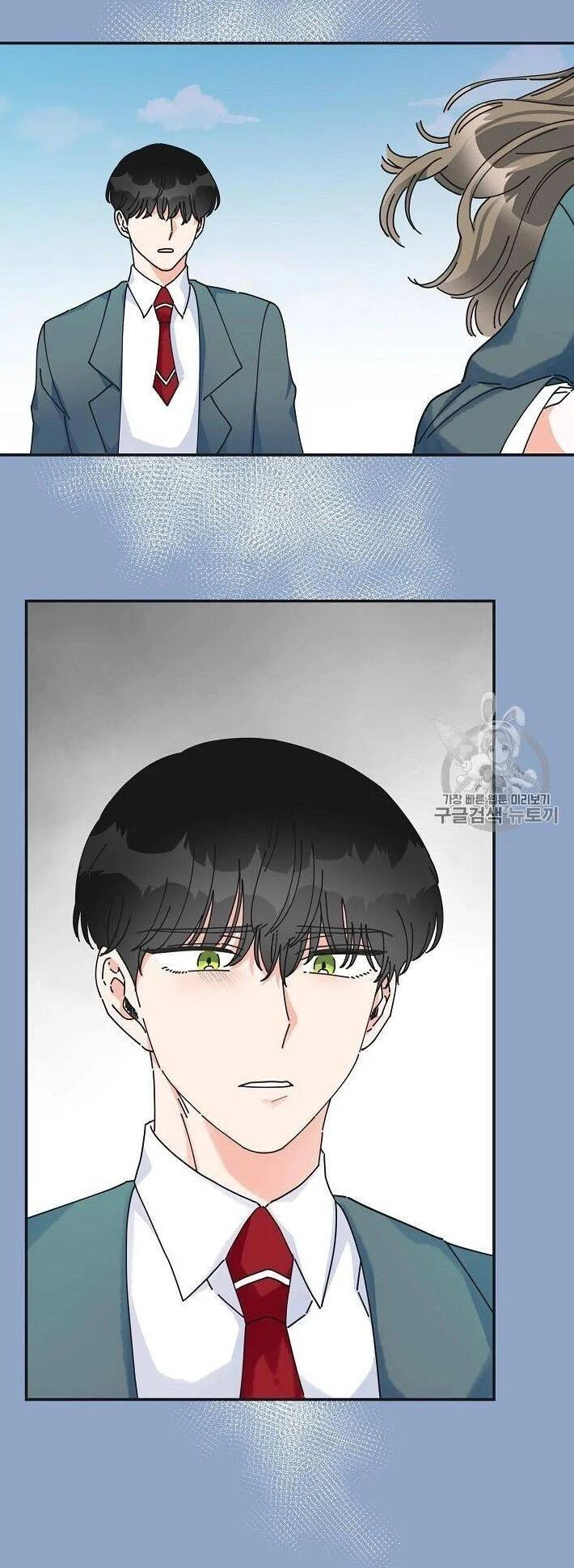 Người Hùng Của Ác Nữ Chapter 31 - 22