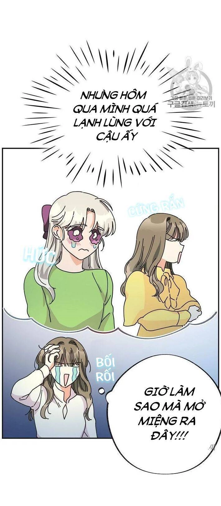 Người Hùng Của Ác Nữ Chapter 31 - 45