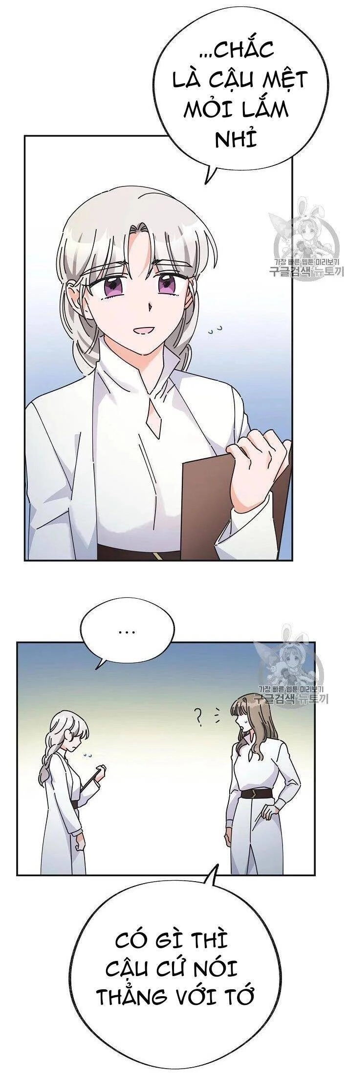 Người Hùng Của Ác Nữ Chapter 31 - 47