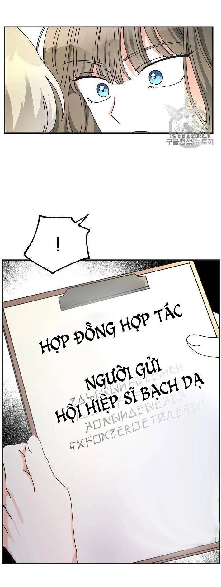 Người Hùng Của Ác Nữ Chapter 31 - 50