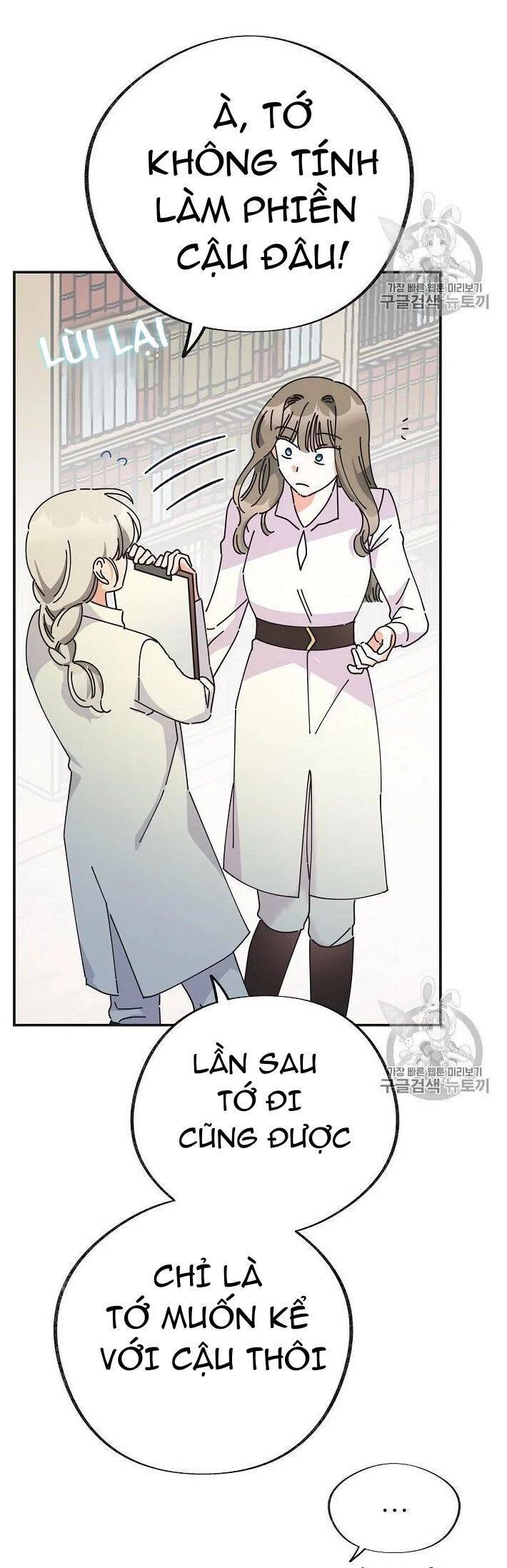 Người Hùng Của Ác Nữ Chapter 31 - 52