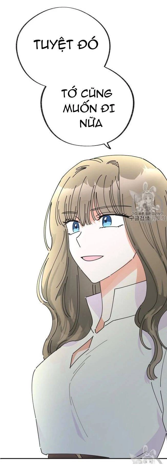 Người Hùng Của Ác Nữ Chapter 32 - 1