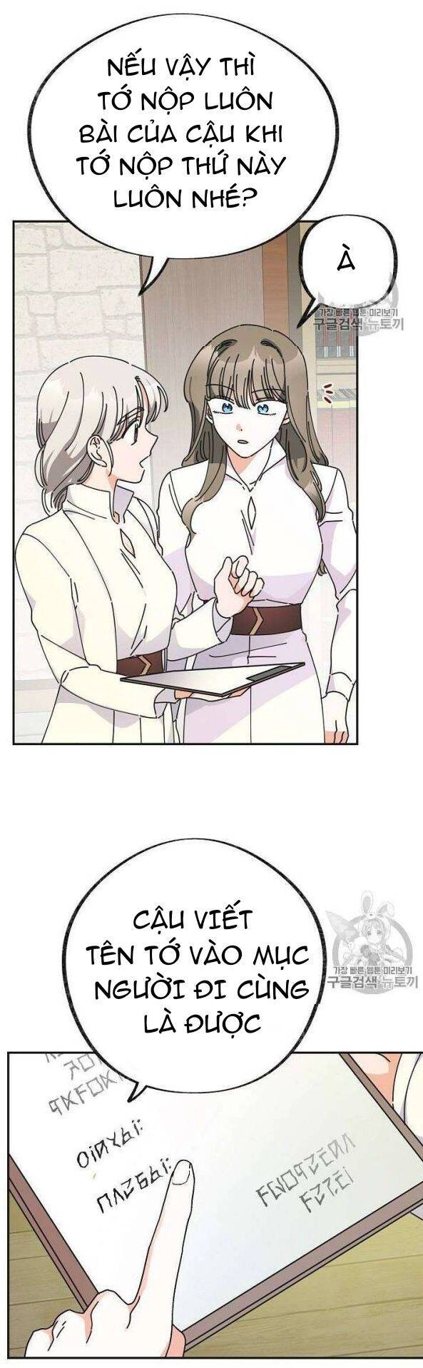 Người Hùng Của Ác Nữ Chapter 32 - 5