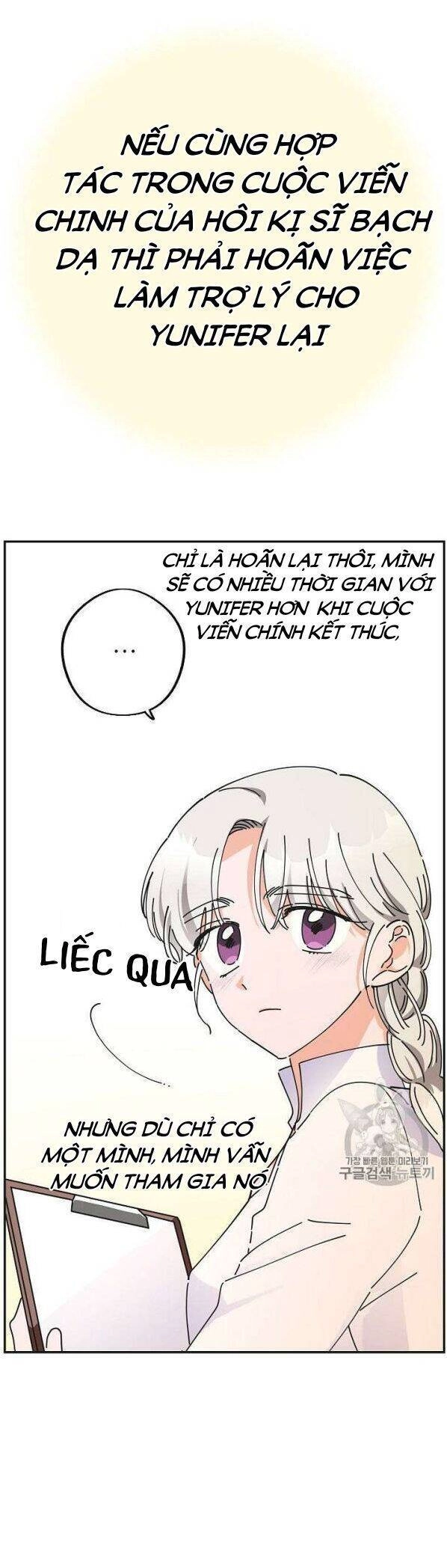 Người Hùng Của Ác Nữ Chapter 32 - 13