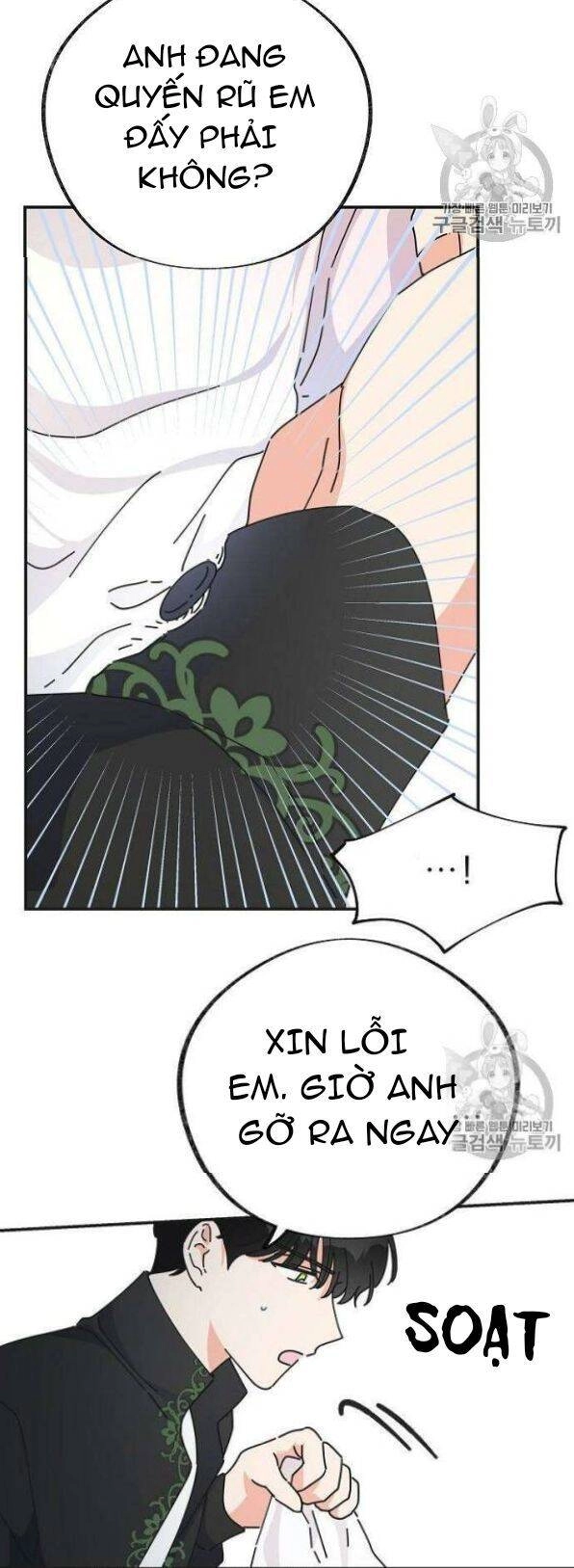 Người Hùng Của Ác Nữ Chapter 32 - 43