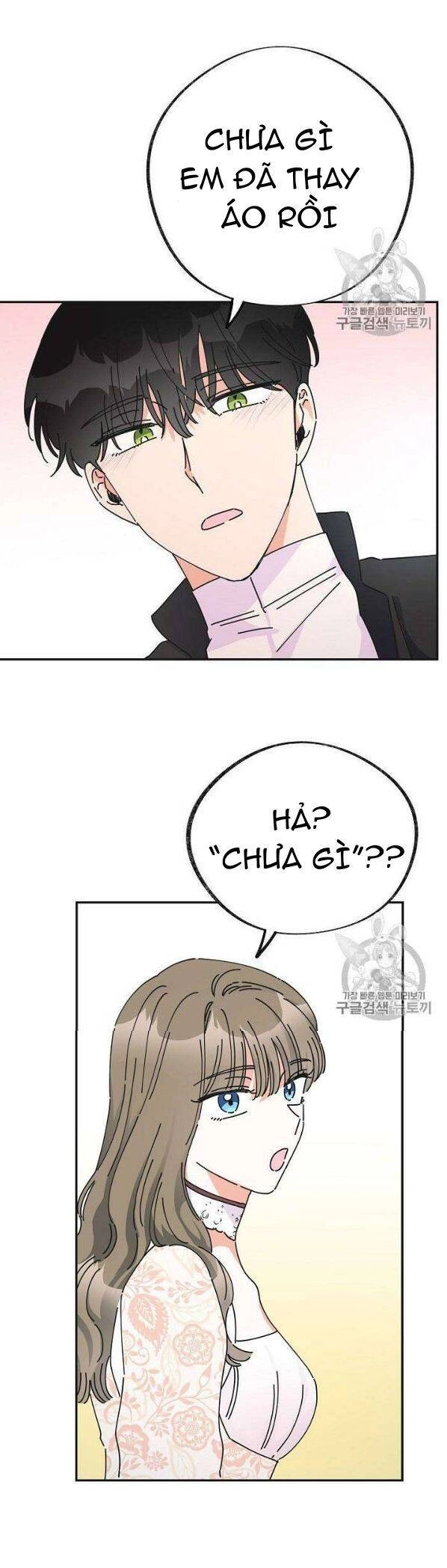 Người Hùng Của Ác Nữ Chapter 32 - 47