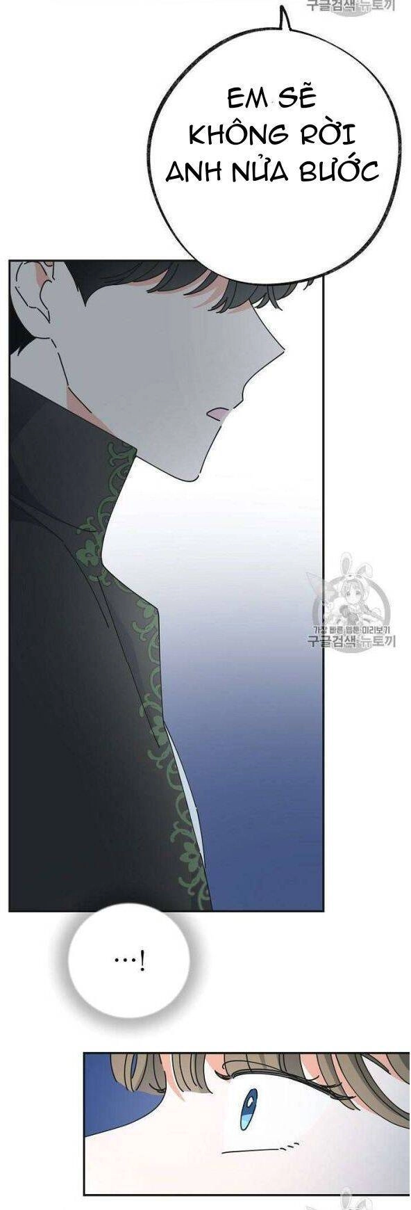 Người Hùng Của Ác Nữ Chapter 33 - 27